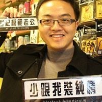 Daniel Li Cheng