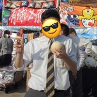Anson Yuen