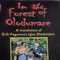 Onigegewura Blog