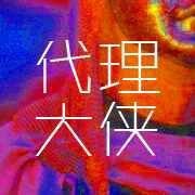 Ziqu Zou