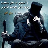 Driss Alaifa