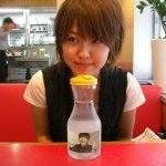Mariko Nishi