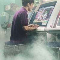 Kamil Ea