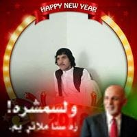 Sharifi Karimullah Barak