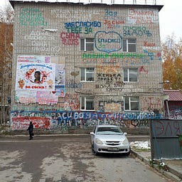 sТеаМрunКz
