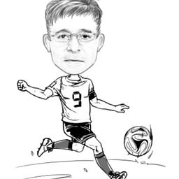 Mauricio D. Papaleo