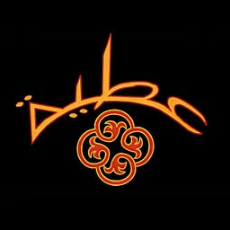 Atiya Atah