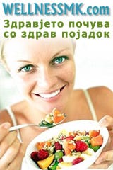 Your Lifestyle