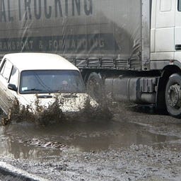ВаnНМусоin