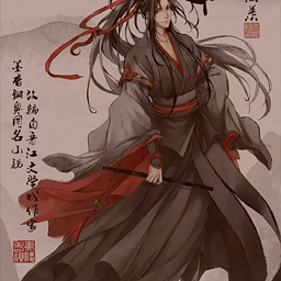 Lex Xiu