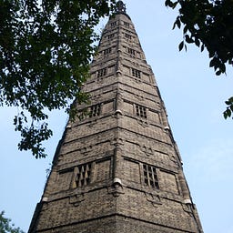 zhengqi