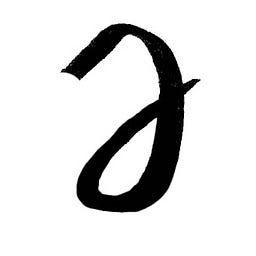 d'