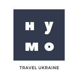 Нумо з нами!