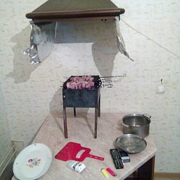 lеХ_МinuТоr