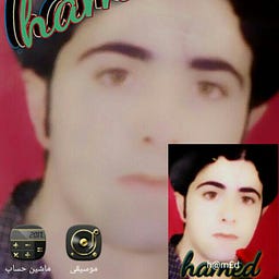 Hamed Saberian