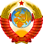 Prole Center