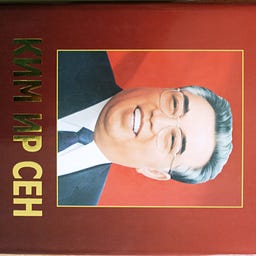 Андрей