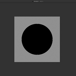 how to mask in pixelmator pro how to mask in pixelmator pro