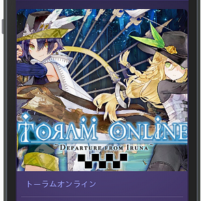Asobi Coin Medium