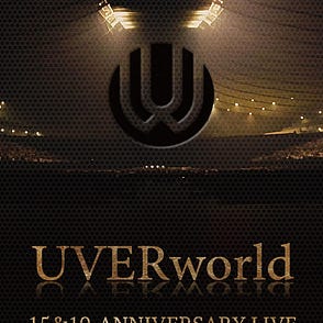 Uverworld ウーバーワールド 21 By Iphone Wallpaper Medium