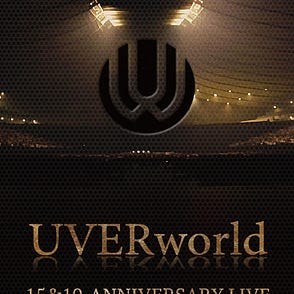 Uverworld ウーバーワールド 18 By Iphone Wallpaper Medium