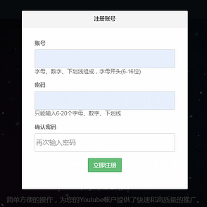 我是如何用一篇文章给youtube频道引流100万次观看量的 为什么上传到youtube的视频没人气 没人观看 也没有订阅 By Sanegege Medium