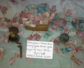 Ilmu dana hibah gaib