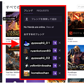 Twitchの機能を補完拡張する Betterttv 設定解説 By Rokuro G Twitchのアレコレ Medium Twitchの機能を補完拡張する Betterttv 設定解説 By Rokuro G Twitchのアレコレ Medium