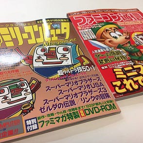讓紅白機化身晶片音樂播放器的8bit Sound Adaptor 與hori Fc S D Station By Kagurazaka Wenli Wenli Moe Medium