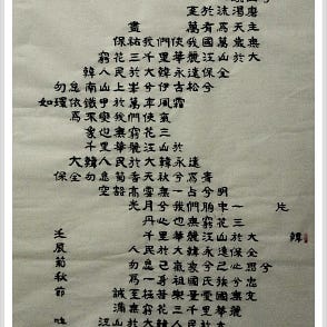 韓國生活 疫情下的返鄉路 困在韓國的日子 By 在旅途中 戀愛여행속의인연 Medium