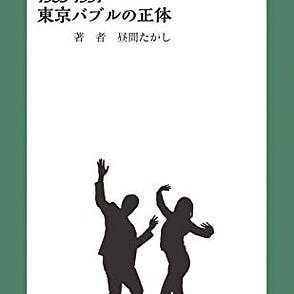 Jun Rekimoto 暦本純一 Medium Jun Rekimoto 暦本純一 Medium