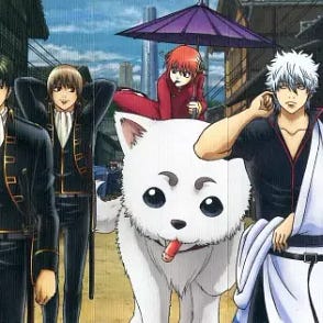 银魂今年是别想完结了 突如其来的一个大长篇 不关注万事屋公众号 Gintama121 你都不知道每天会错过什么 By Yorozuya Medium