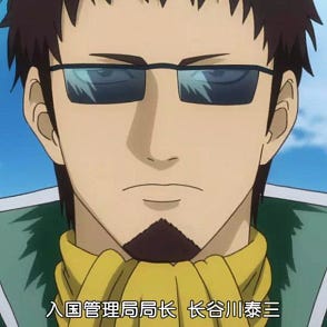 深入浅出银魂是如何在深夜档玩无节操的 不关注万事屋公众号 Gintama121 你都不知道每天会错过什么 By Yorozuya Medium