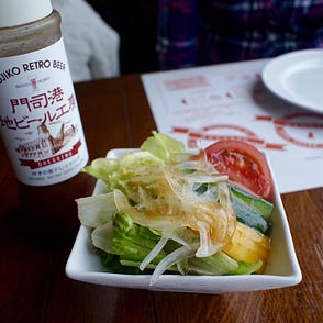 箱根富士屋飯店啤酒 咖哩麵包絕配fujiya Hotel Hakone Beer Just Perfect With Curry Bread By Kyle Chu 微風捕手 Drink Medium