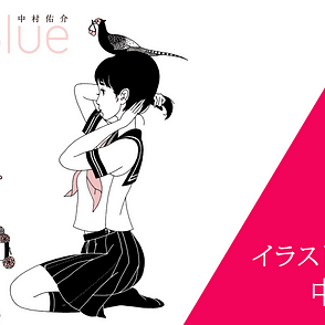 邦題をめぐる冒険 その１ 裏切りの美学 By 野村雅夫 Nomura Masao フレーズクレーズ Medium