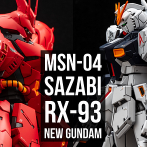 3dプリンタでガンプラ用のパーツを作った話 前回に続きまして デジタル造型の話です By Mitsuru Haga Medium