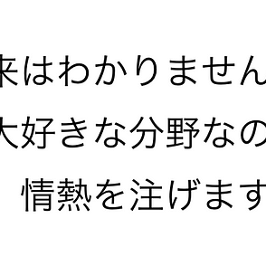 ジョンレノンの名言 こうすれば 人になんて言われるだろう こんなくだらない感情のせいで どれだけの人はやりたいこともできずに死んでいくのだろう がすごく響いた By プロブロガーのタクスズキ Twintkchan Let S Work Enjoing By Twintkchan Medium ジョンレノンの名言 こうすれば 人になんて言われるだろう こんなくだらない感情のせいで どれだけの人はやりたいこともできずに死んでいくのだろう がすごく響いた By プロブロガーのタクスズキ Twintkchan Let S Work Enjoing By Twintkchan Medium