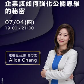 揭露全球第2大上市公司亞馬遜的管理智慧 1小時做完1天工作 亞馬遜怎麼辦到的 By 江仕超 超哥 元宇宙行銷引路人 Medium 揭露全球第2大上市公司亞馬遜的管理智慧 1小時做完1天工作 亞馬遜怎麼辦到的 By 江仕超 超哥 元宇宙行銷引路人 Medium