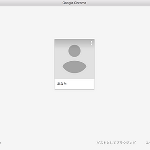 Genyomotionでmacのlocalhostに接続する Andoridstudioのシミュレーターは設定方法がよく分からなかったので G By T Medium
