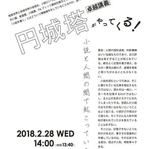 Jun Rekimoto 暦本純一 Medium Jun Rekimoto 暦本純一 Medium