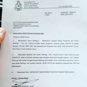 Media Release From Persatuan Patriot Kebangsaan Ppm 005 14 22052017 By Steadyaku47 Steadyaku47 Ge14 Medium