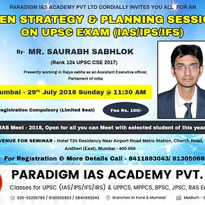 civil service coaching centre near me