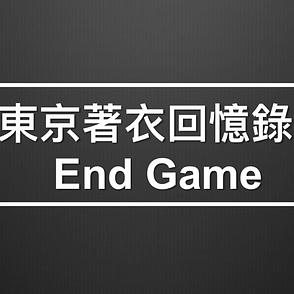 揭露全球第2大上市公司亞馬遜的管理智慧 1小時做完1天工作 亞馬遜怎麼辦到的 By 江仕超 超哥 元宇宙行銷引路人 Medium 揭露全球第2大上市公司亞馬遜的管理智慧 1小時做完1天工作 亞馬遜怎麼辦到的 By 江仕超 超哥 元宇宙行銷引路人 Medium