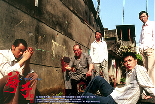 Crystal Boys: Voices of ‘Marginal Zone’ Gay Youth in Chinese Literature