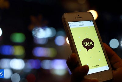 Kakao to raise $2.3 billion from IPO