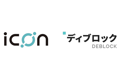 ICON спонсирует Deblock Japan