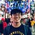 Bryant Khoo