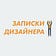 Ssl pinning что это. 1*06EImRkern8FY SePlkhPQ. Ssl pinning что это фото. Ssl pinning что это-1*06EImRkern8FY SePlkhPQ. картинка Ssl pinning что это. картинка 1*06EImRkern8FY SePlkhPQ