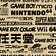 Nintendo Engineer
