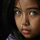 Eman Ameen
